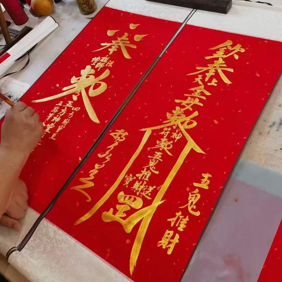五顯居士
