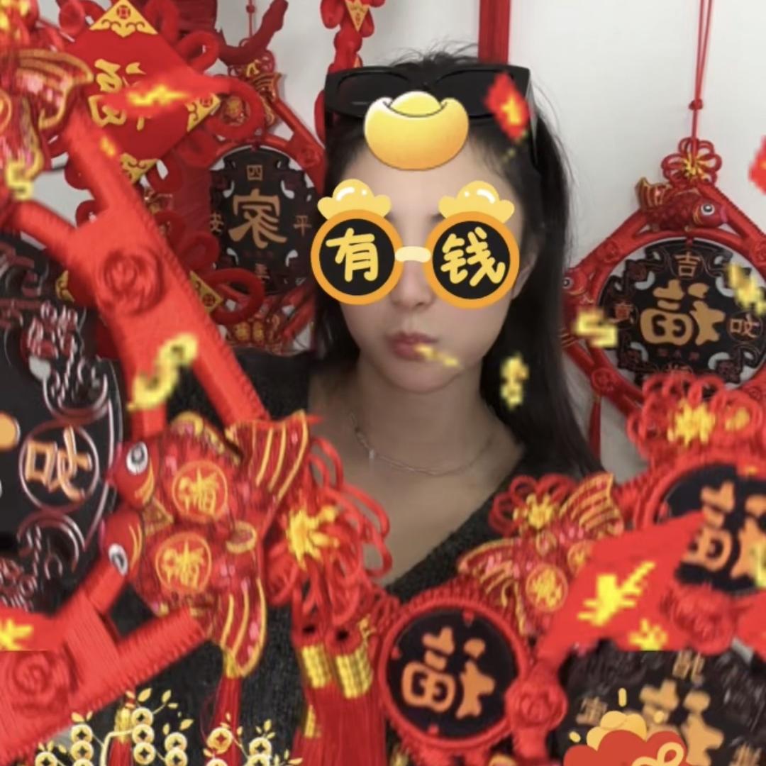 福来中国结