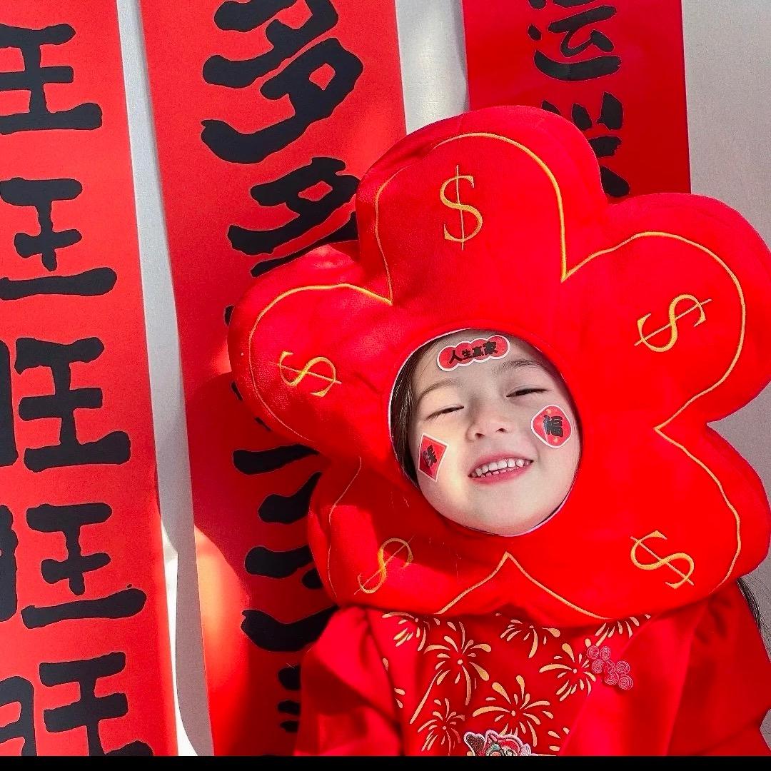 鑫鑫金来了