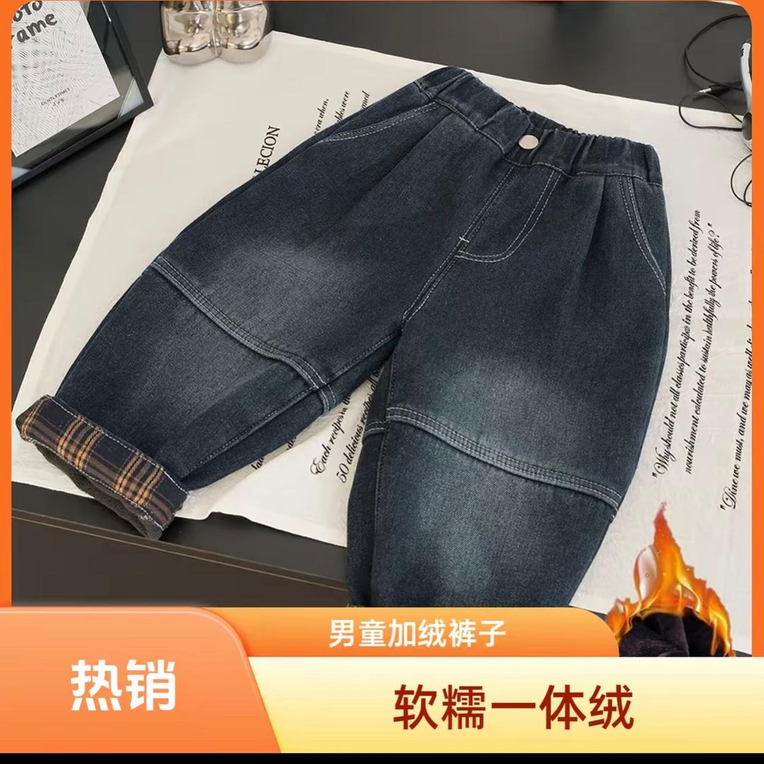 非童凡想一号店