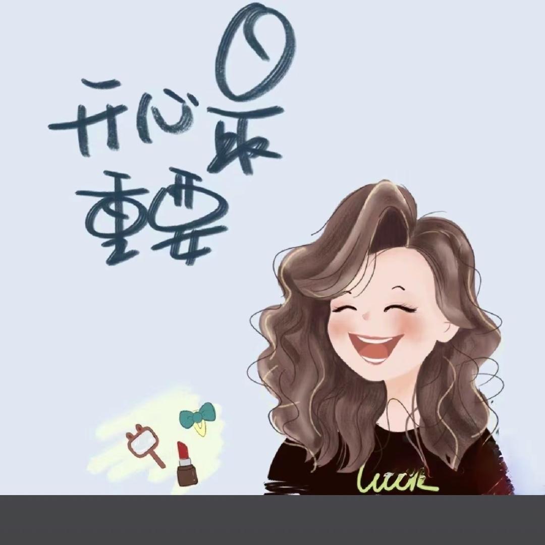 💋刘小皖