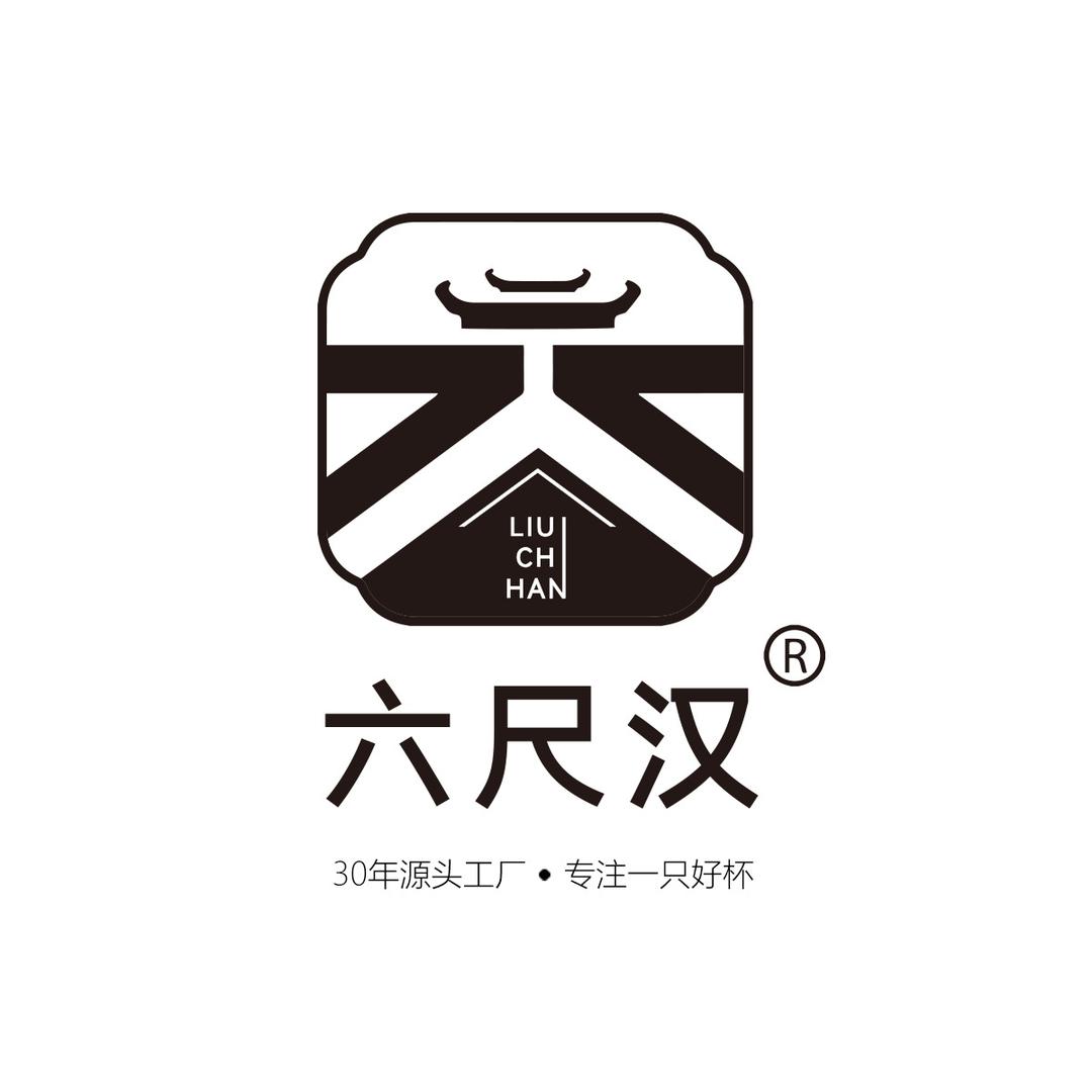 六尺汉纸杯工厂店