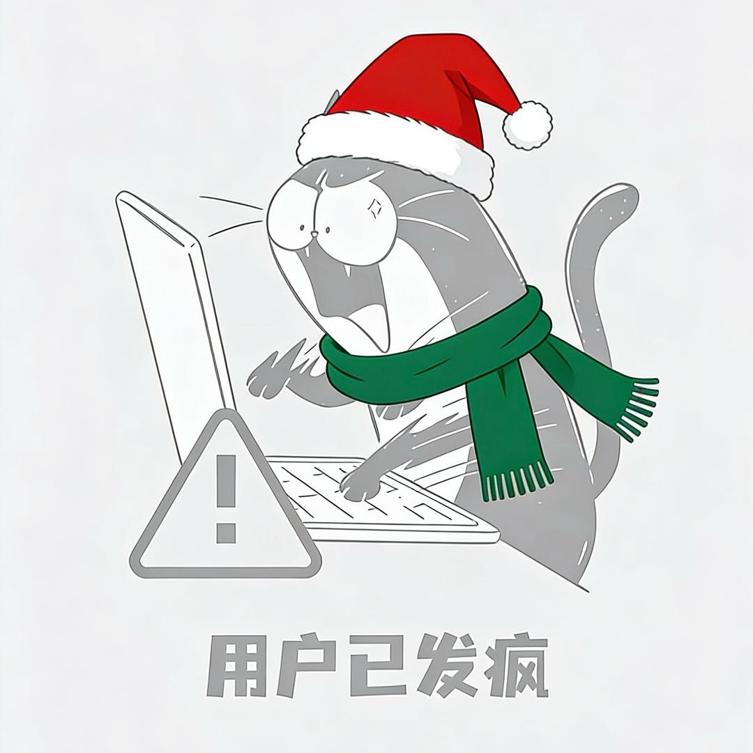 ＆回响