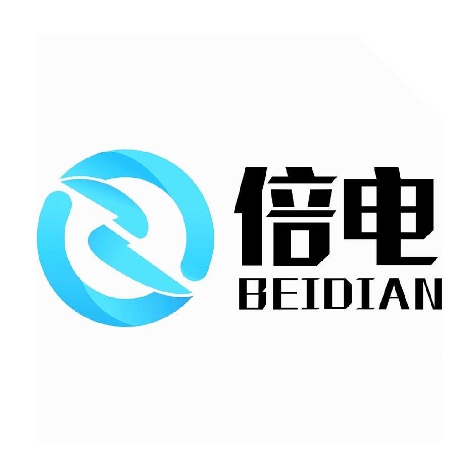 倍电共享充电宝（徐州）
