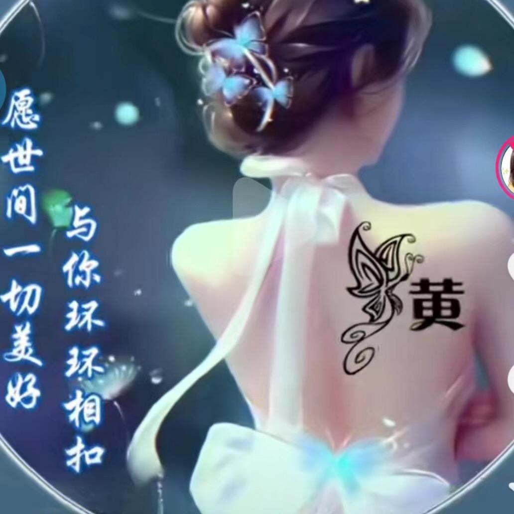 封心❤️锁爱🔒