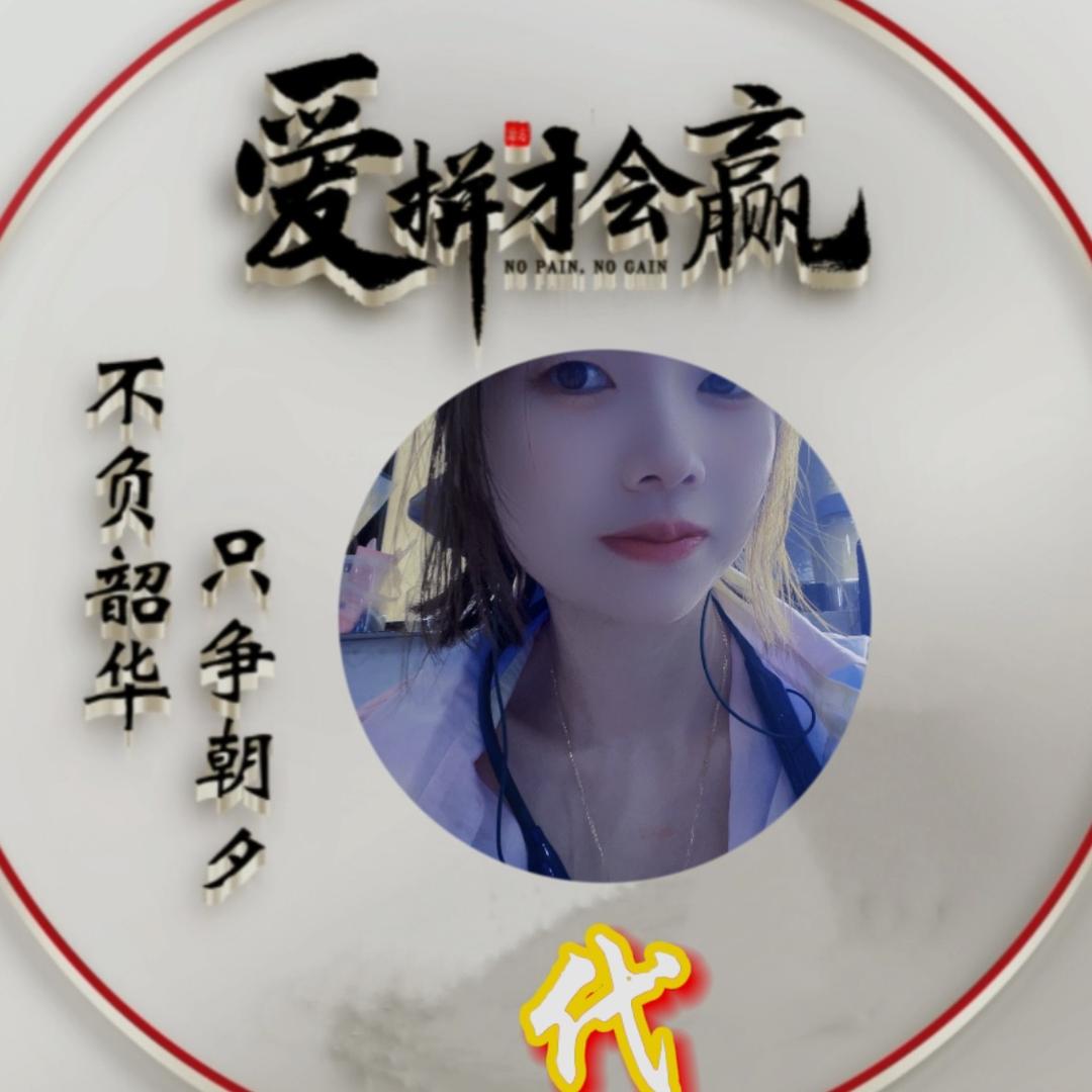 云南小幺妹