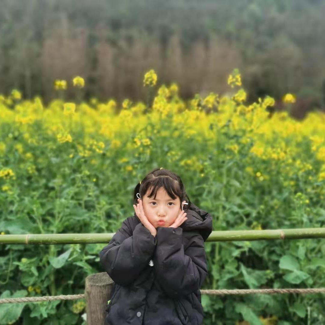 婷婷❤️