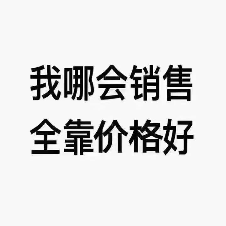 赣州好耶贴二手车 喜洋洋