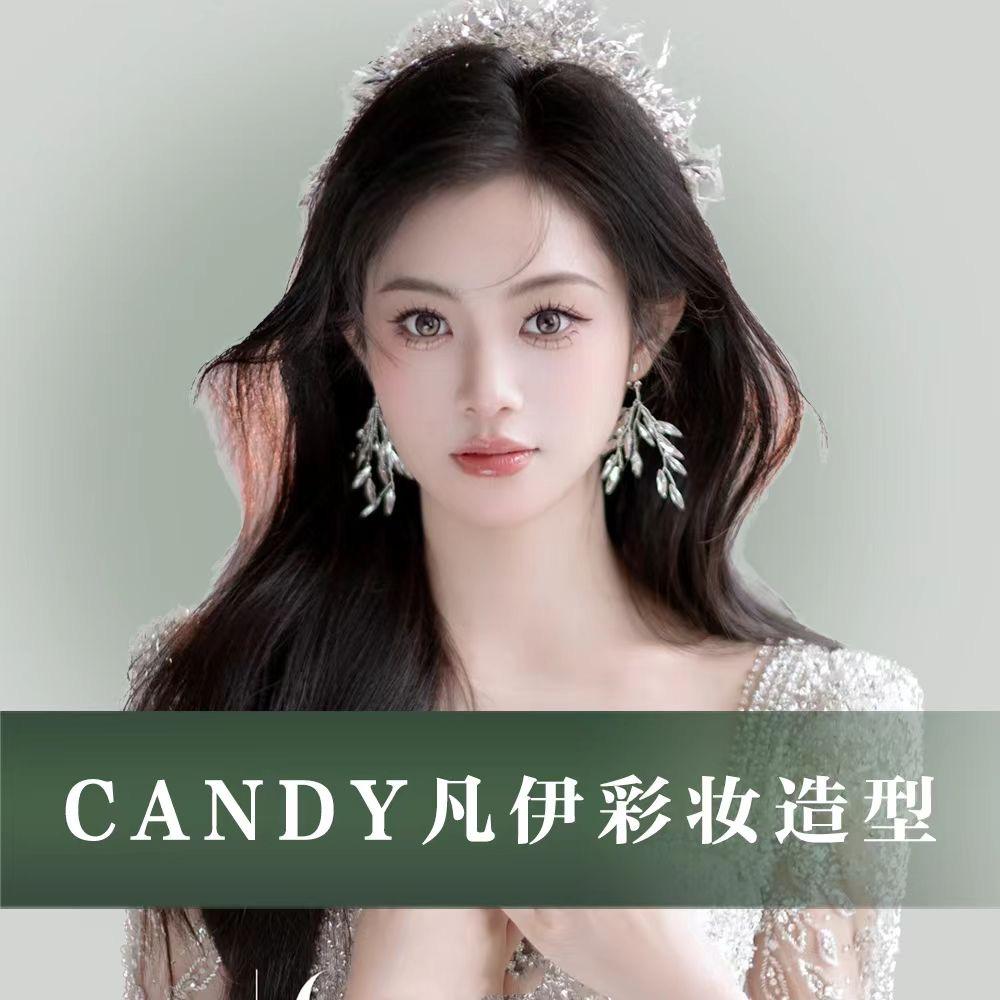 凡伊个人形象工作室