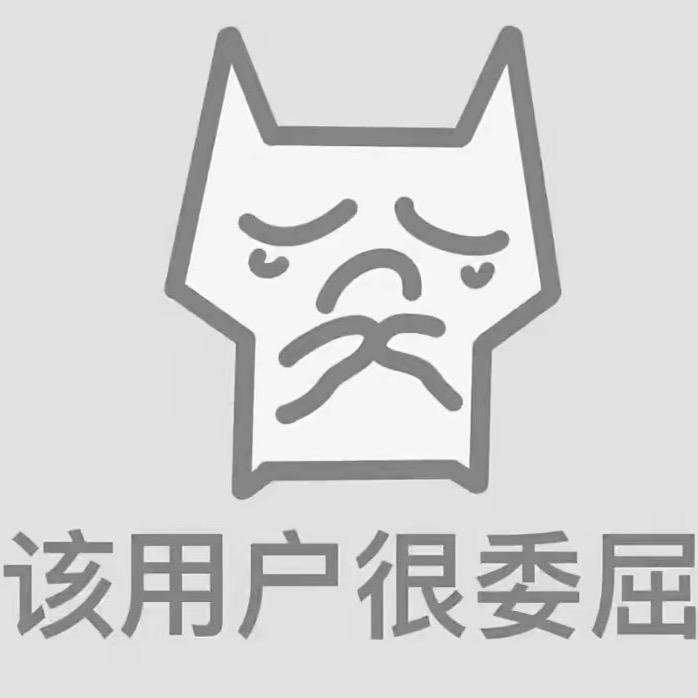 晚晚