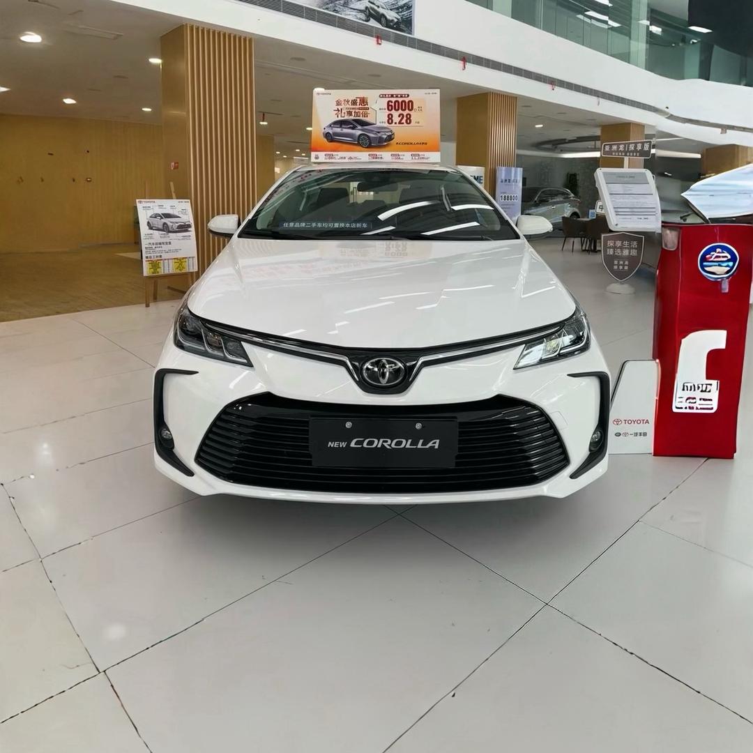 卡罗拉（最新行情）