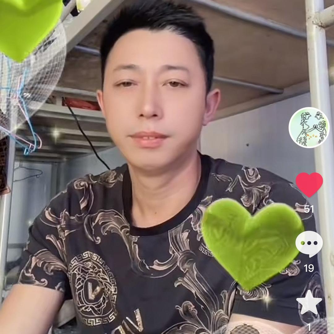 @农ᦦ້ᮨ꯭村🚫ᩚ꯭ᩚ哥
