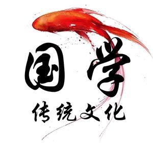 @德远