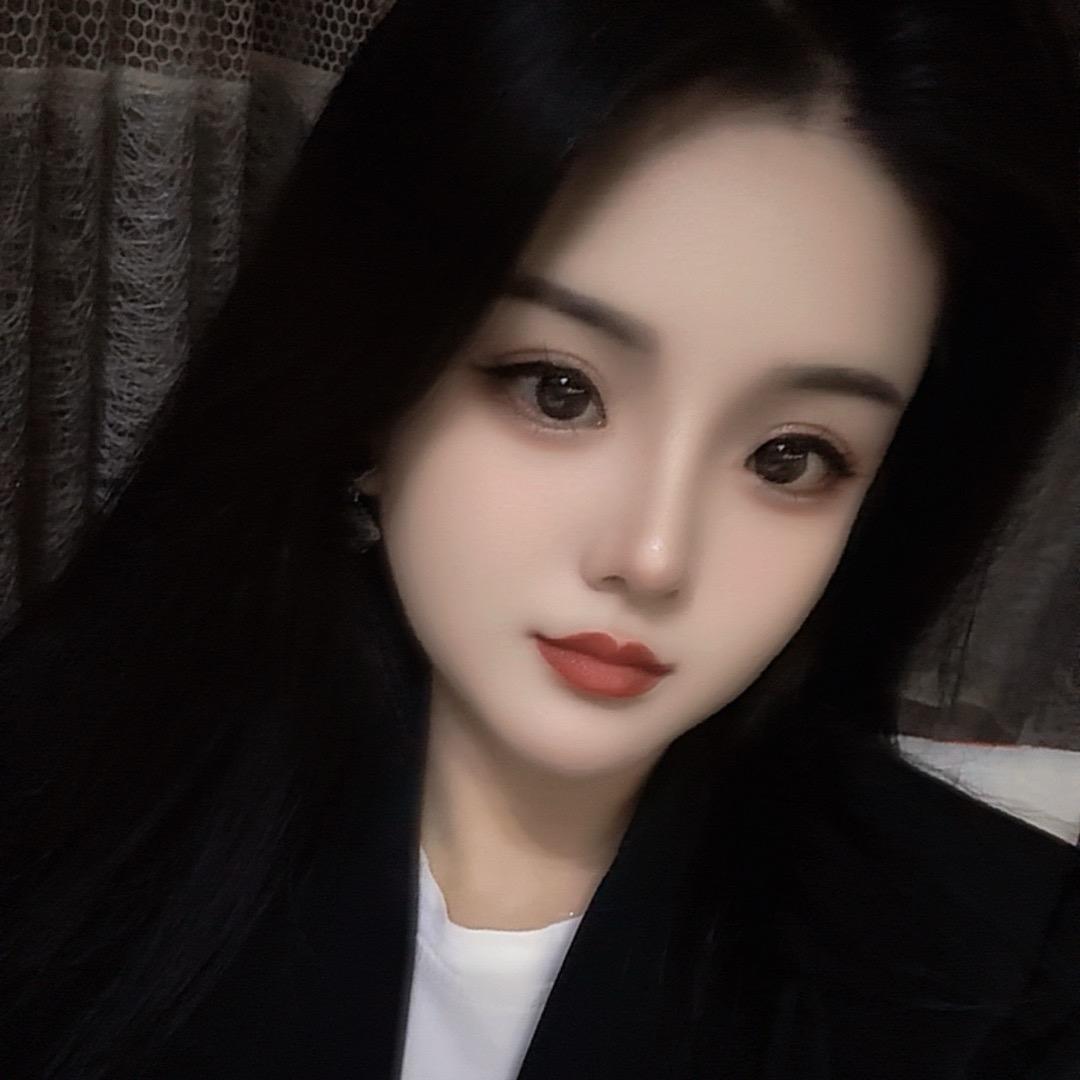 绾绾💕