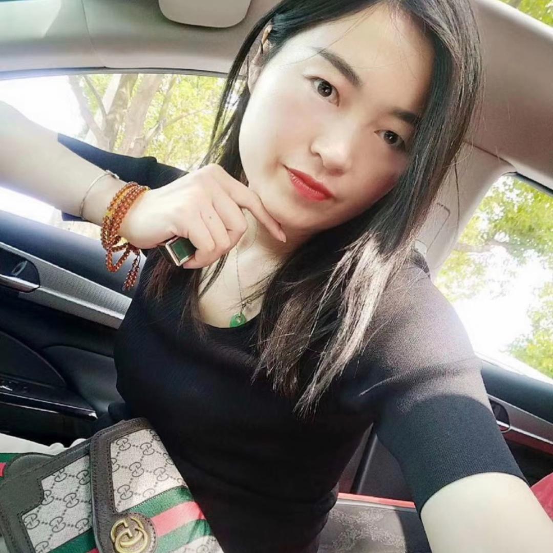 固始丹丹