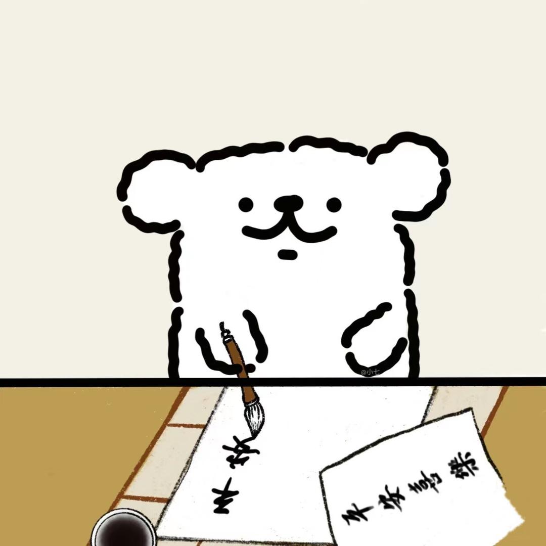 研究生小文重生摆摊摊主