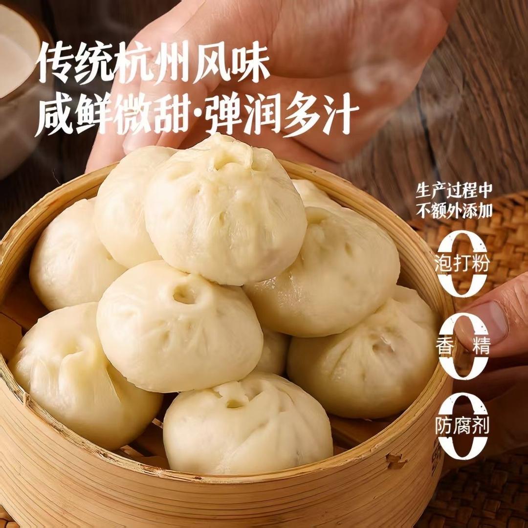 汤汤的穿搭～