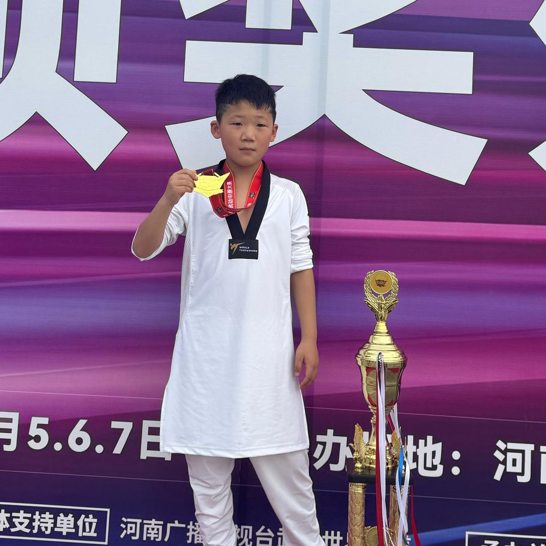 宝鸡炎龙武道馆