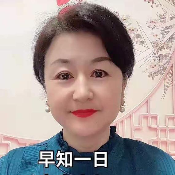 孔祥芳75代传统文化