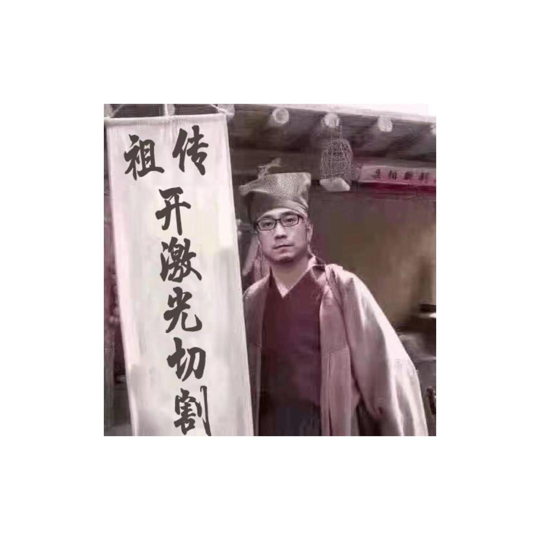 盈春金属-爱唱歌的春春