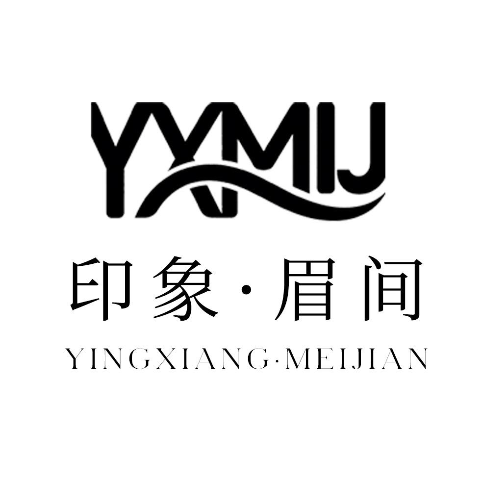 印象·眉间官方号（乌鲁木齐店）