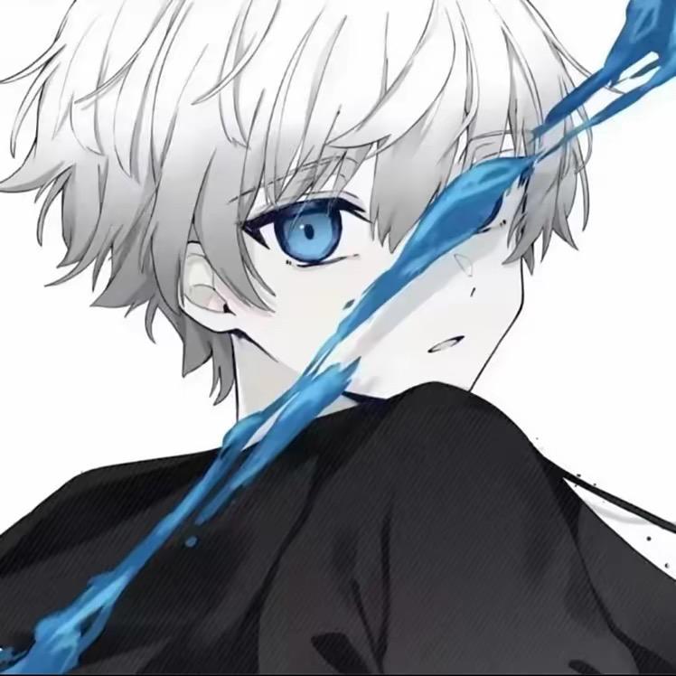 默.
