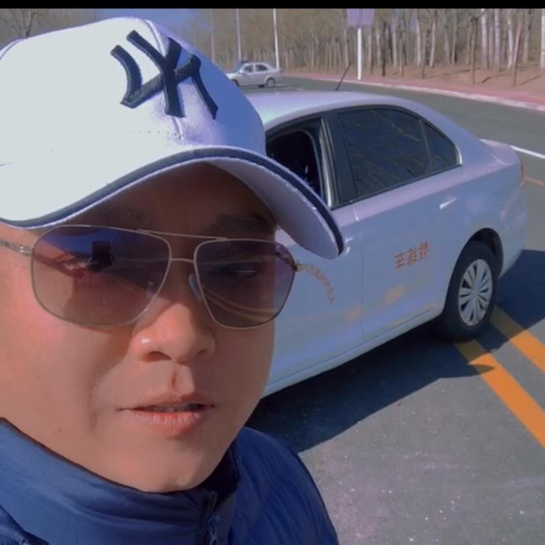 文教