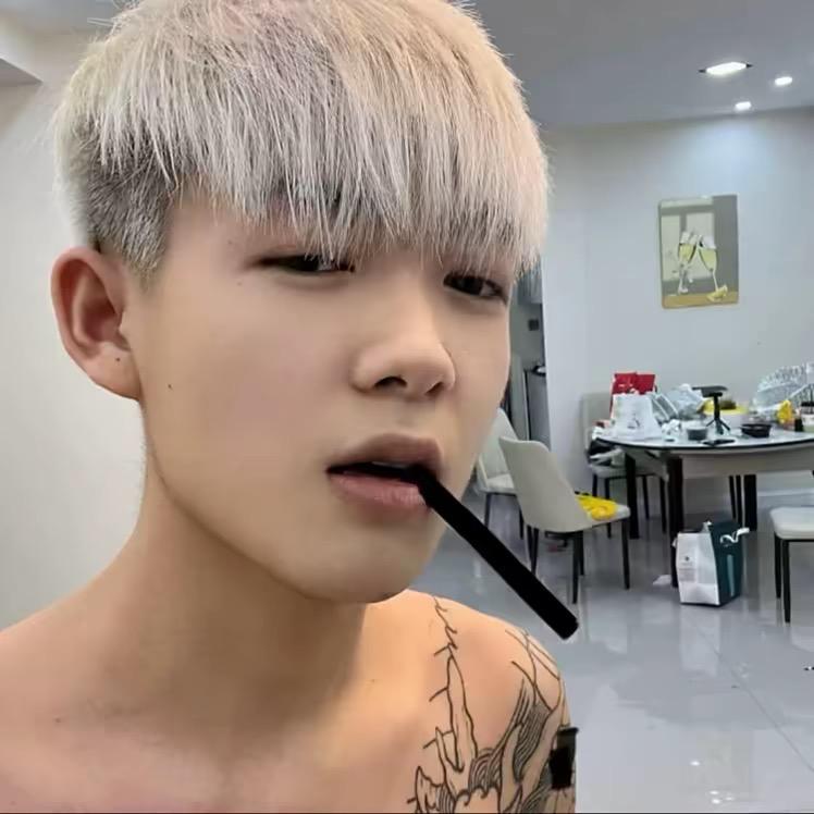 冷