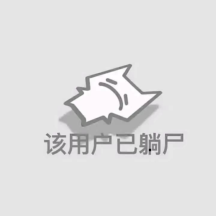 臆想
