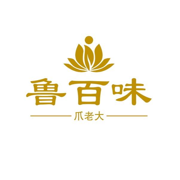 鲁百味工厂直发