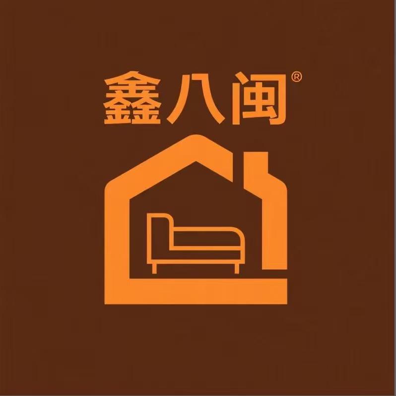 鑫八闽xinbam家居店