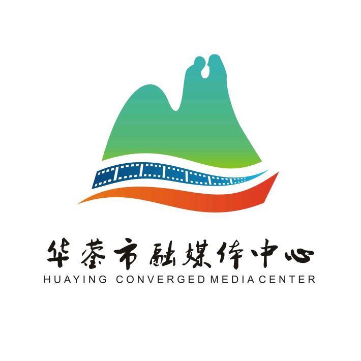 华蓥融媒