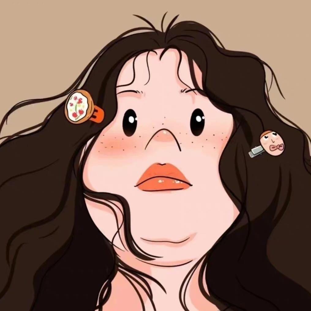 梅子撩剧
