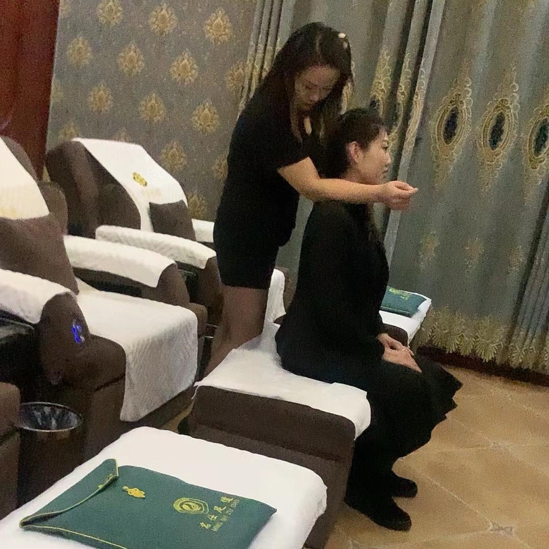 足韵堂