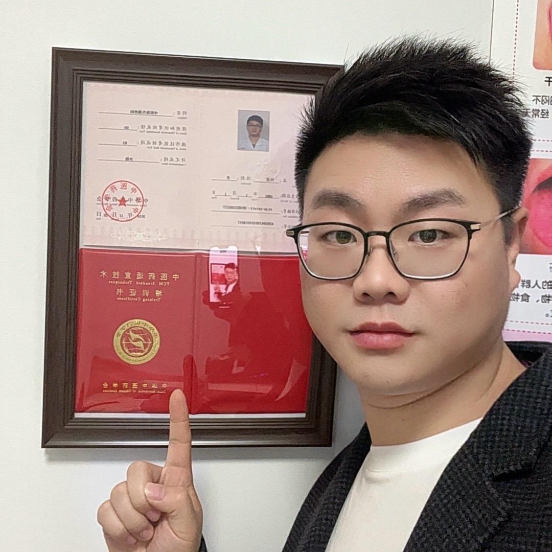 非遗传承-闫师哥