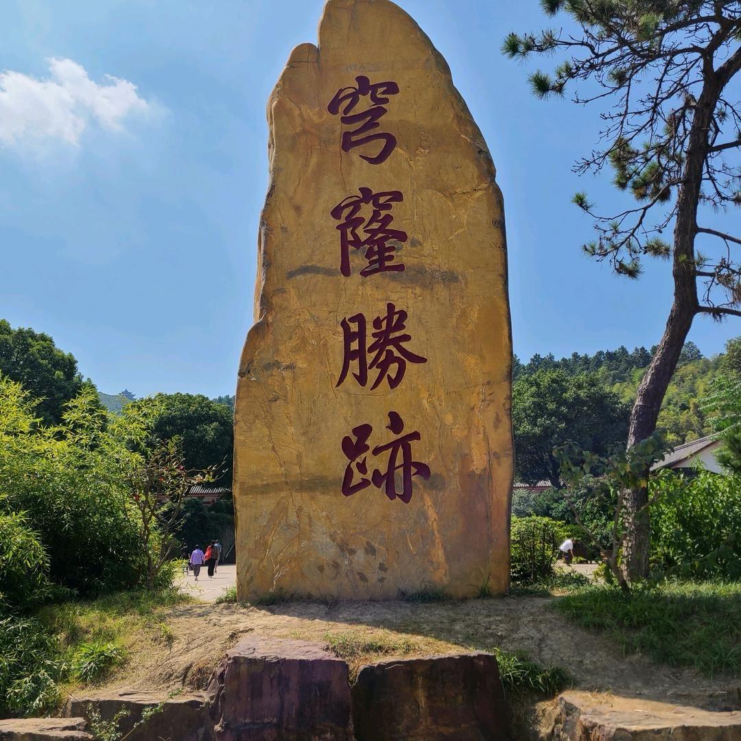 用户9592222585645