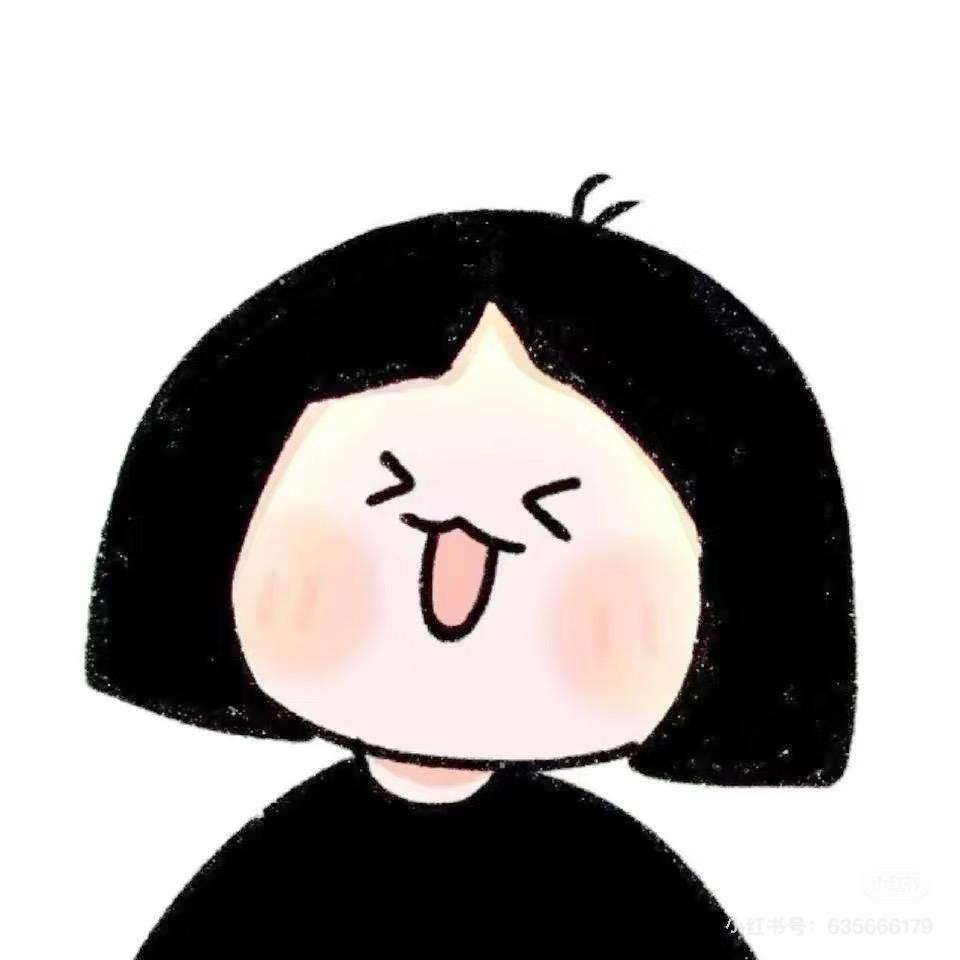 王哈哈哈哈哈哈