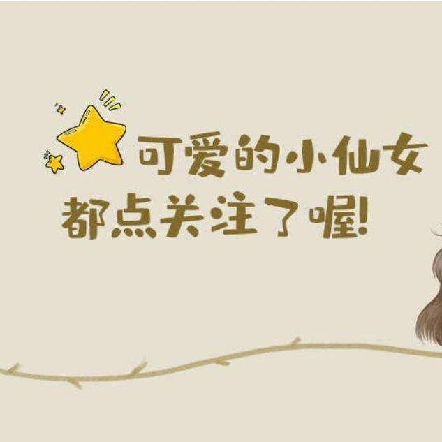 阳光