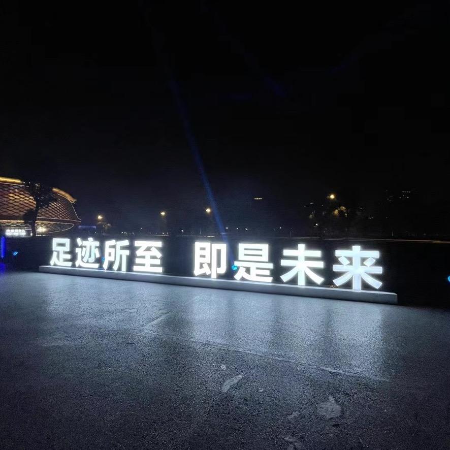 高碑店广丰凤姐