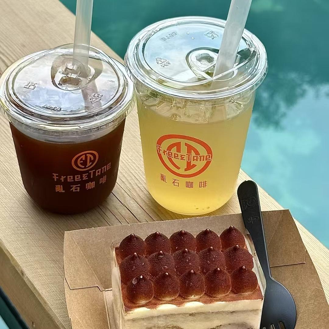 AAA全险半挂司机