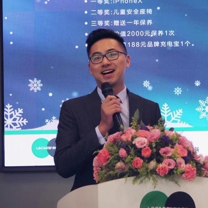 陈老板修豪车