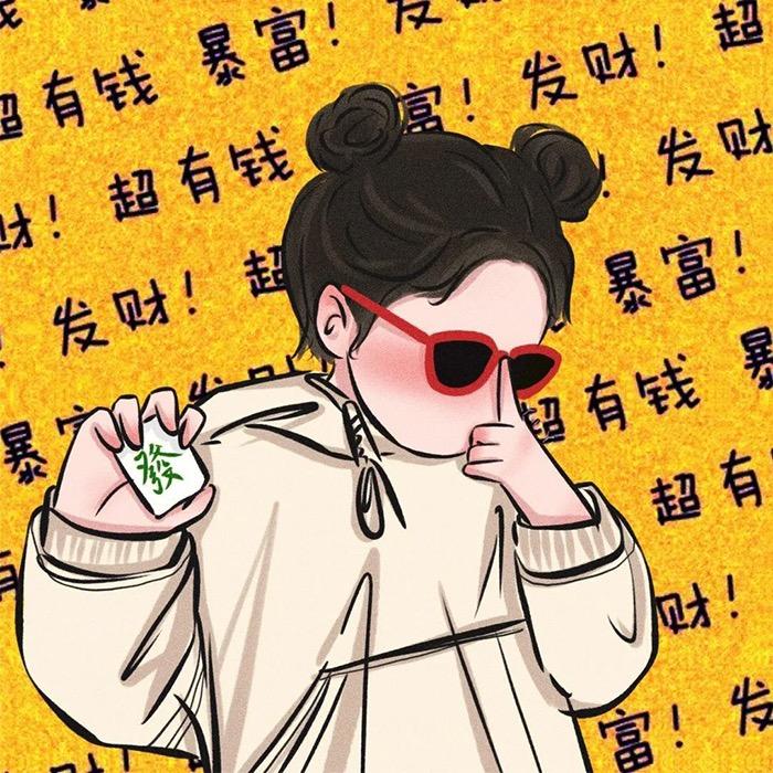 莹莹吖～