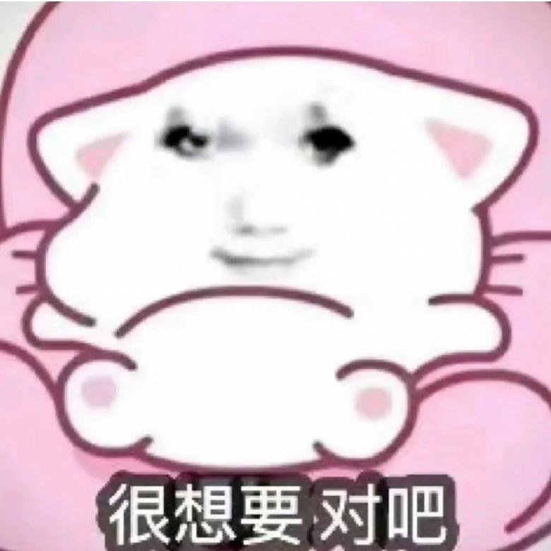 野原美伢