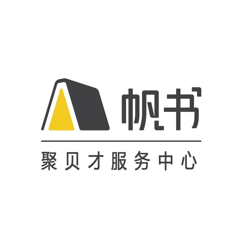 知识精选