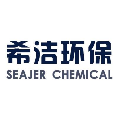 希洁污水处理