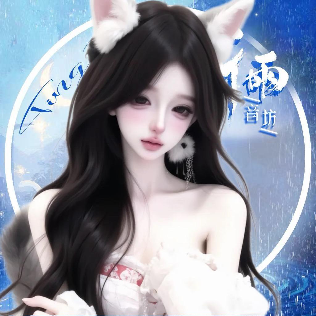 𝑇𝑦. 十二🫧