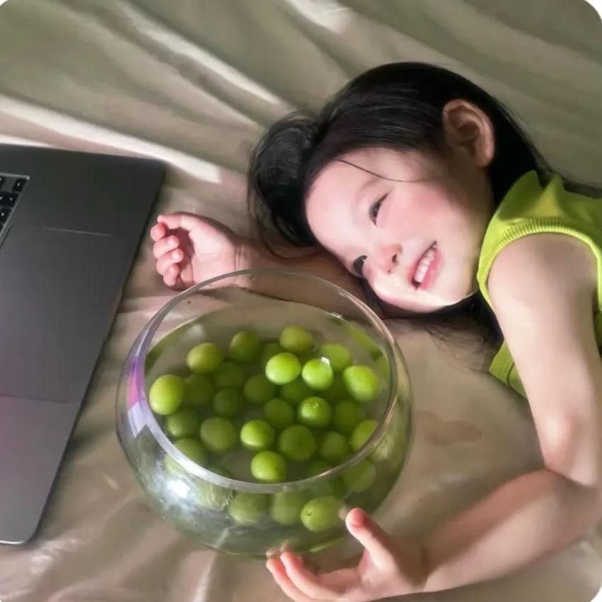 悸妤