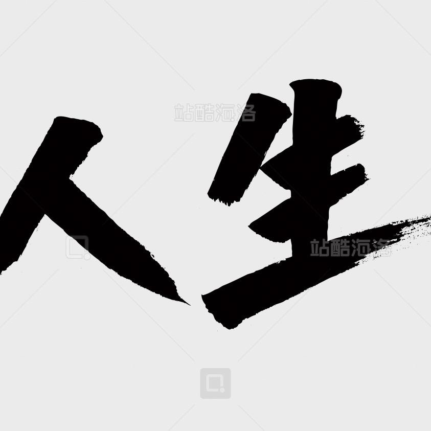 $小卡拉&