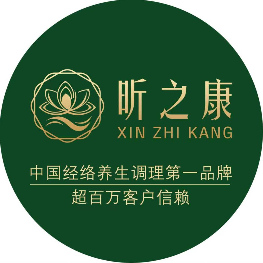 鱼