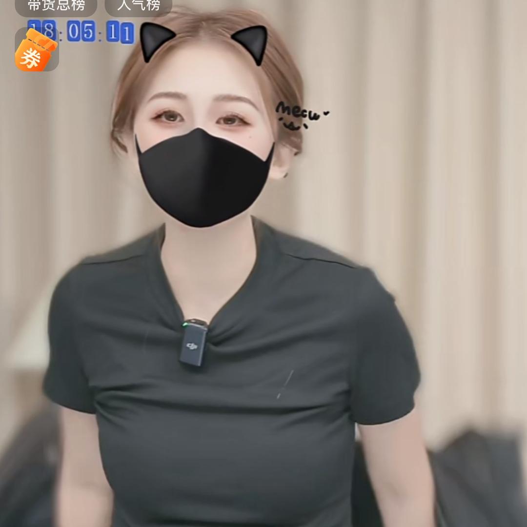 泵